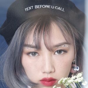 Umo Style Text Before U Call Beret